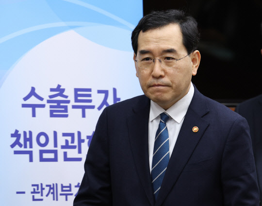 이창양 산업통상자원부 장관 <연합뉴스>